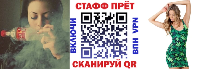 Хочу наркоту Жуковский Псилоцибиновые грибы  АМФ  A-PVP  Меф мяу мяу  Cocaine  ГАШИШ 