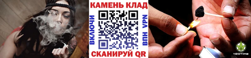 ГАШИШ Изолятор Жуковский