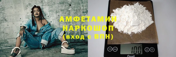 синтетический гашиш Лабытнанги