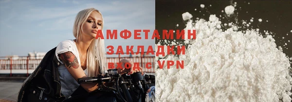 2c-b Алзамай