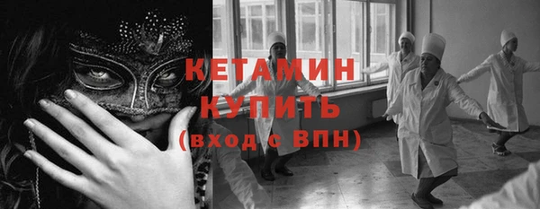 apvp Лагань