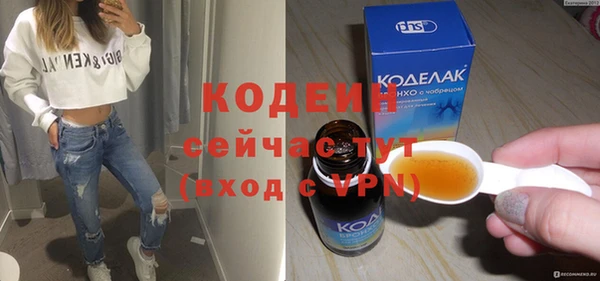 2c-b Алзамай