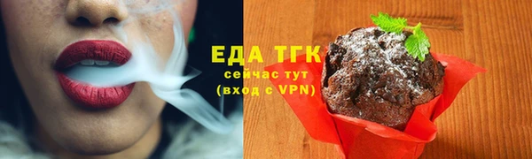 apvp Лагань