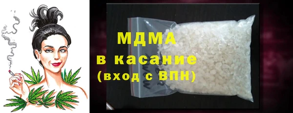 синтетический гашиш Лабытнанги