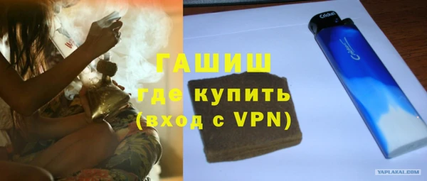 MESCALINE Ладушкин