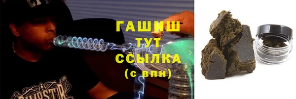 apvp Лагань
