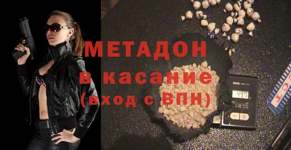 2c-b Алзамай