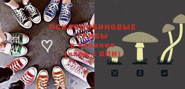 дистиллят марихуана Алексин