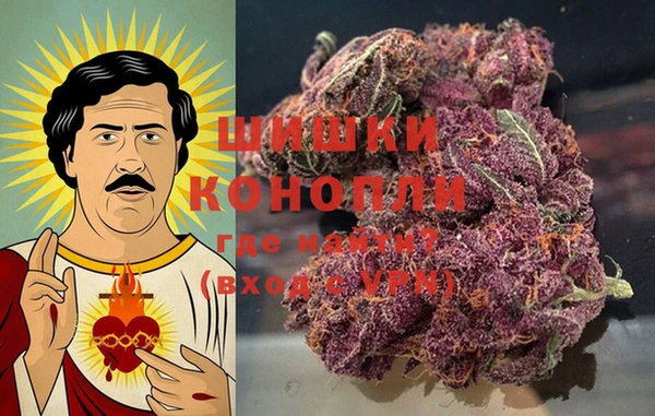 дистиллят марихуана Алексин
