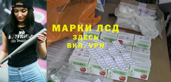 apvp Лагань