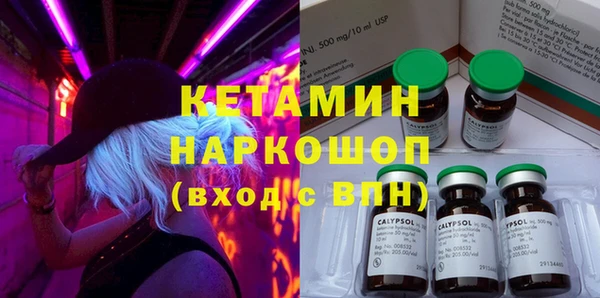 2c-b Алзамай