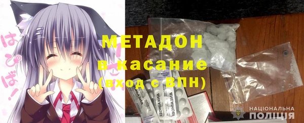 дистиллят марихуана Алексин