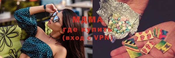 хмурый Алексеевка