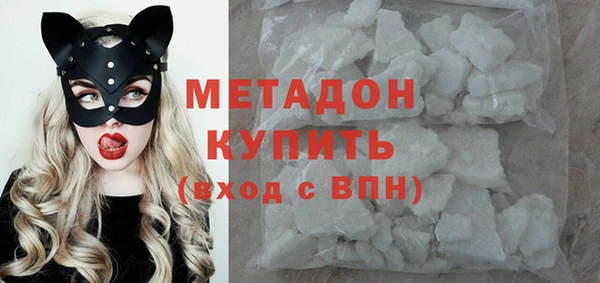 синтетический гашиш Лабытнанги